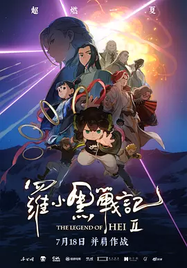 白丝老师一摸就出水